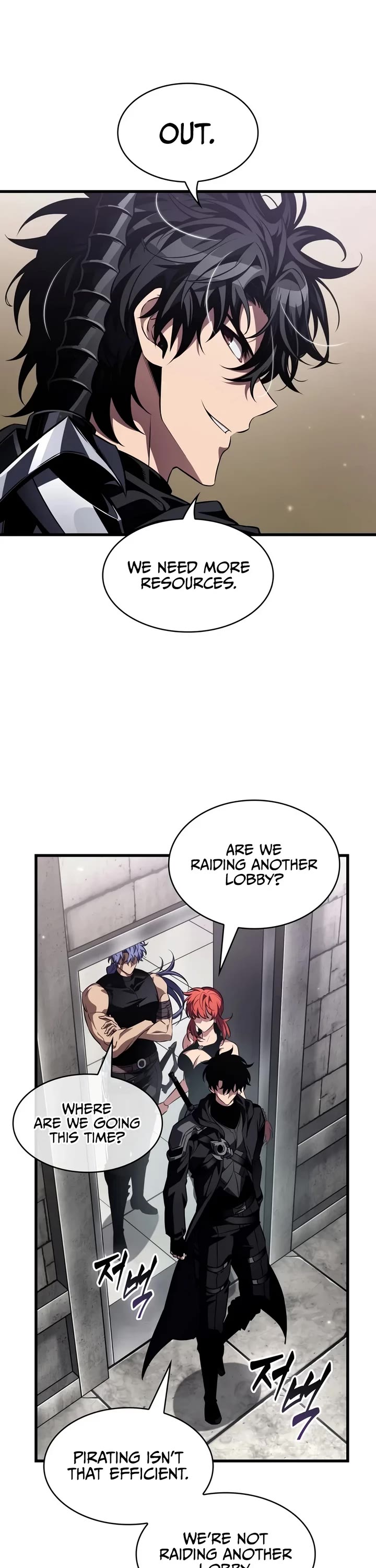 Pick Me Up! Chapter 222 page 18 - Chapter 222