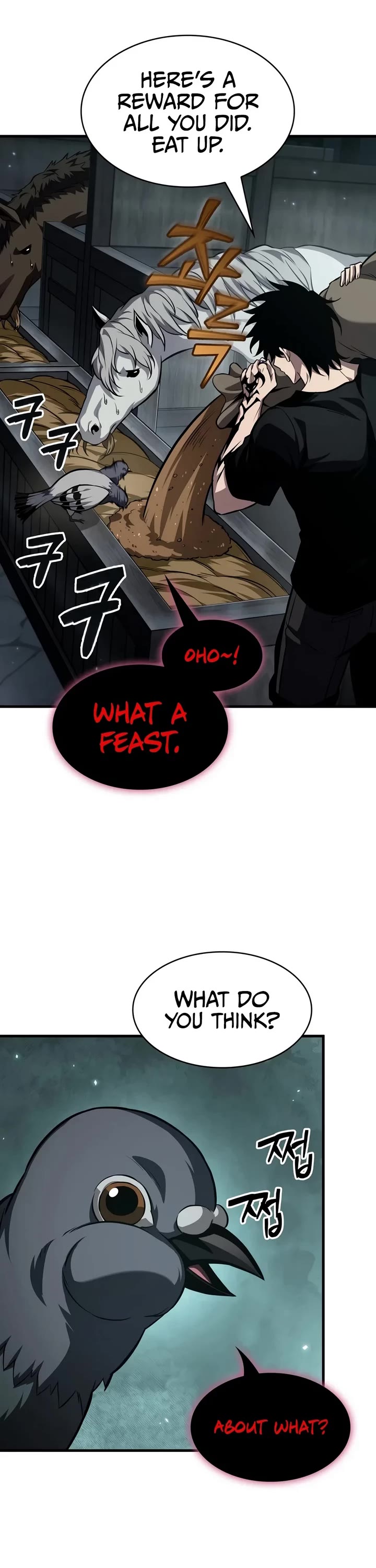 Pick Me Up! Chapter 222 page 3 - Chapter 222
