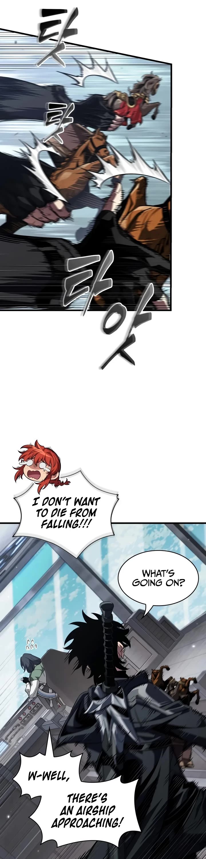 Pick Me Up! Chapter 222 page 41 - Chapter 222