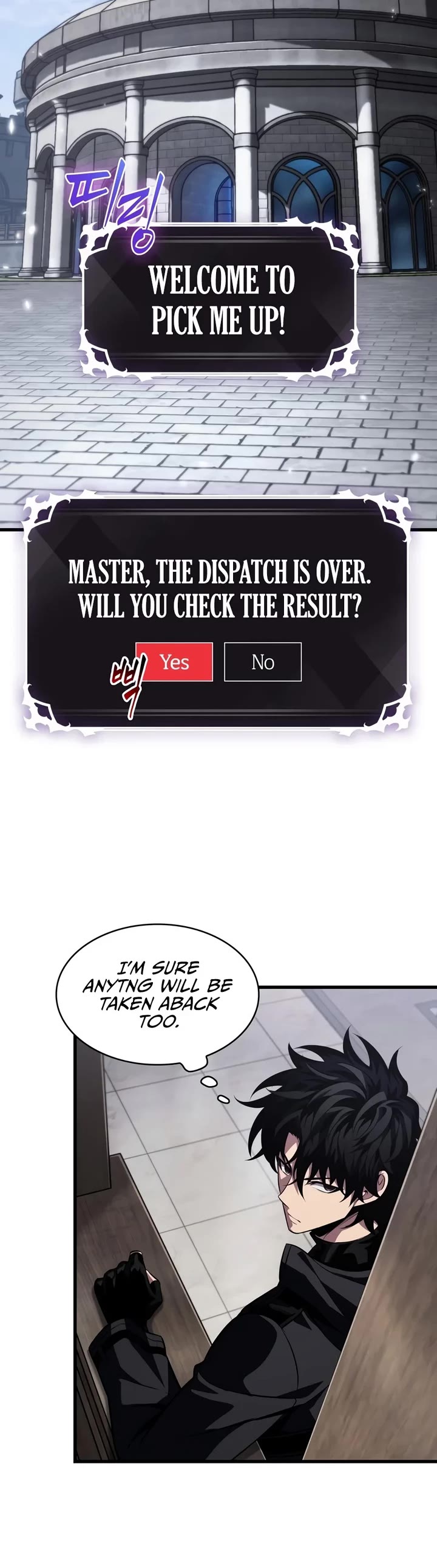 Pick Me Up! Chapter 223 page 15 - Chapter 223
