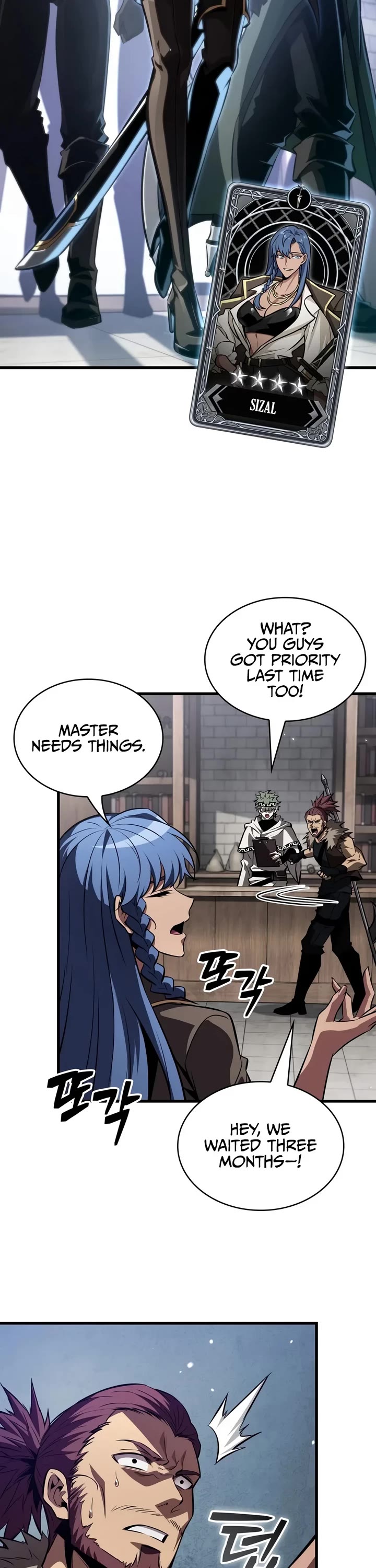 Pick Me Up! Chapter 223 page 31 - Chapter 223