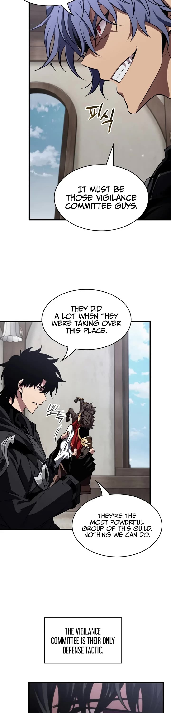 Pick Me Up! Chapter 223 page 40 - Chapter 223
