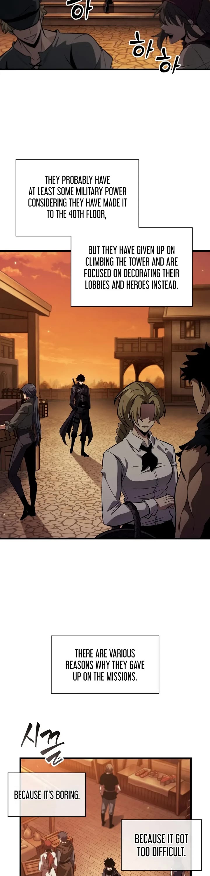 Pick Me Up! Chapter 224 page 13 - Chapter 224