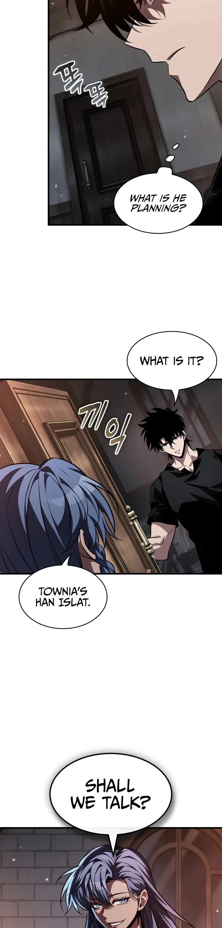 Pick Me Up! Chapter 224 page 18 - Chapter 224