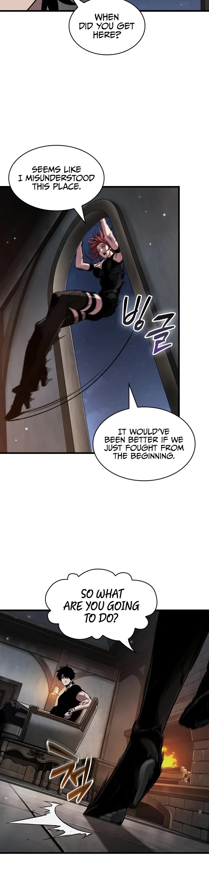 Pick Me Up! Chapter 224 page 37 - Chapter 224