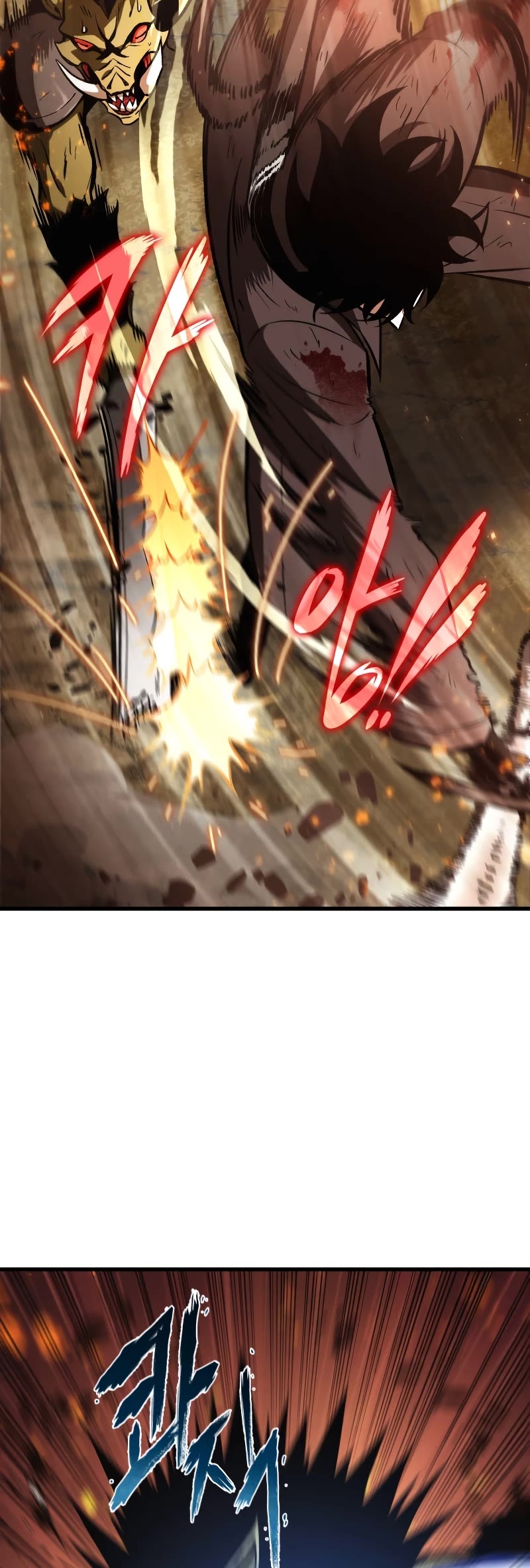 Pick Me Up! Chapter 23 page 13 - Chapter 23