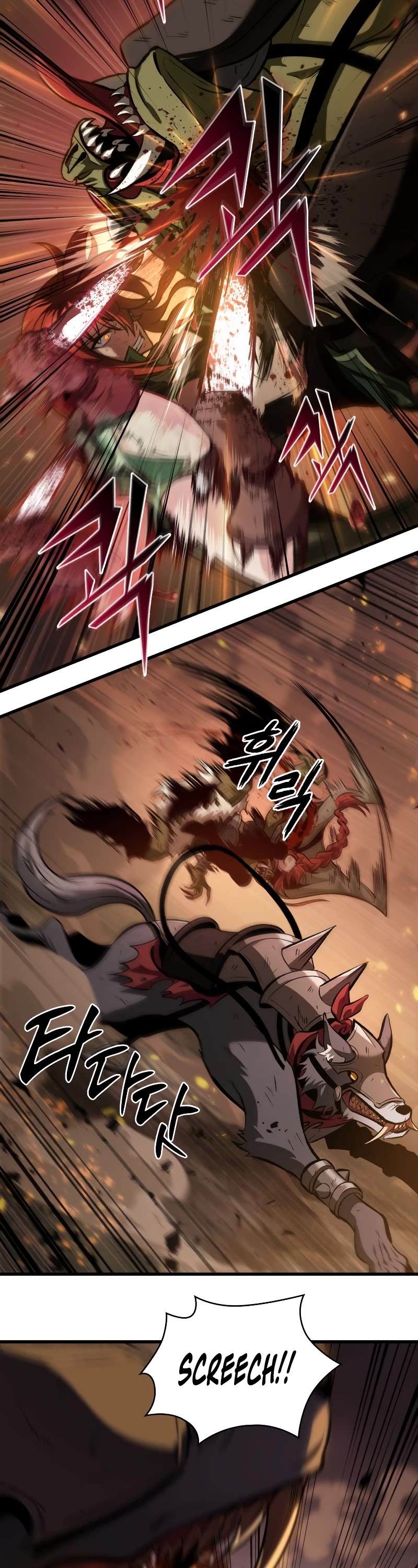 Pick Me Up! Chapter 23 page 21 - Chapter 23