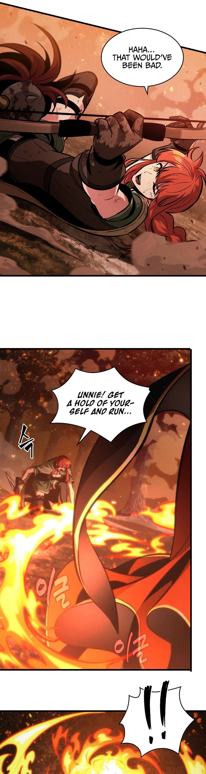Pick Me Up! Chapter 23 page 24 - Chapter 23