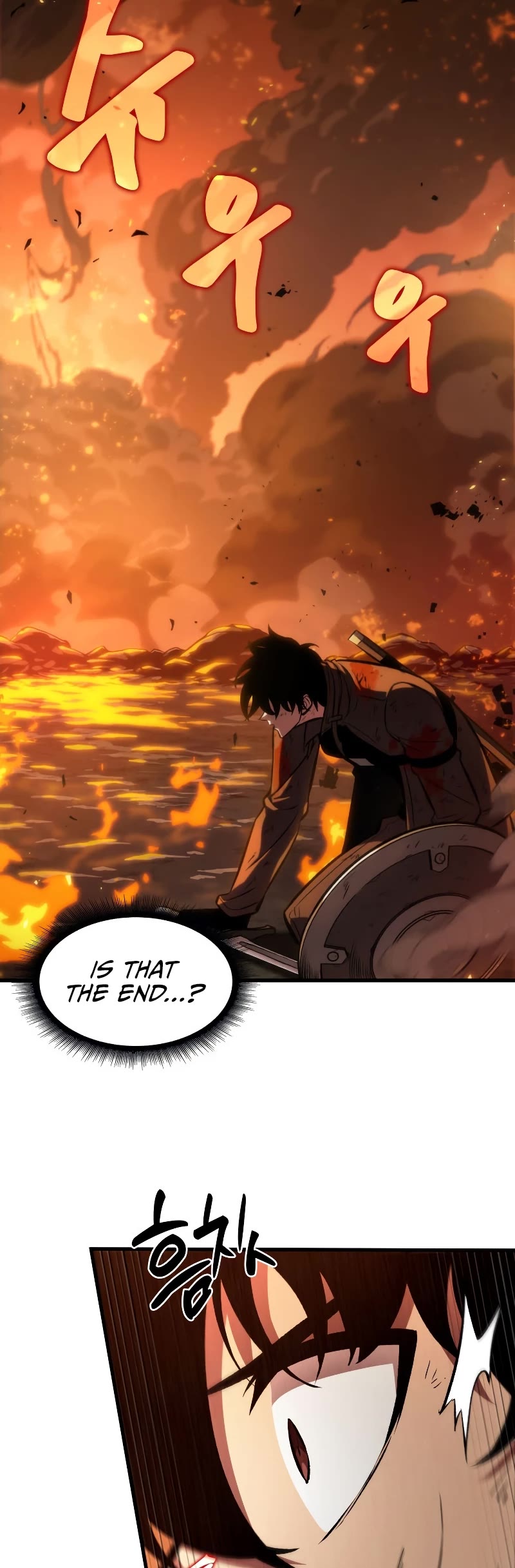 Pick Me Up! Chapter 23 page 32 - Chapter 23