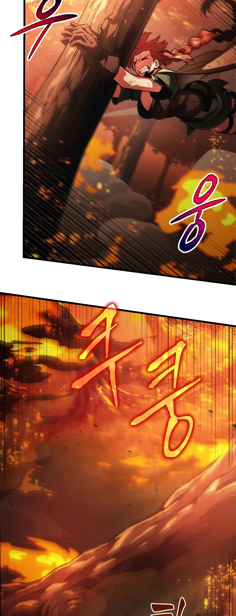 Pick Me Up! Chapter 23 page 37 - Chapter 23