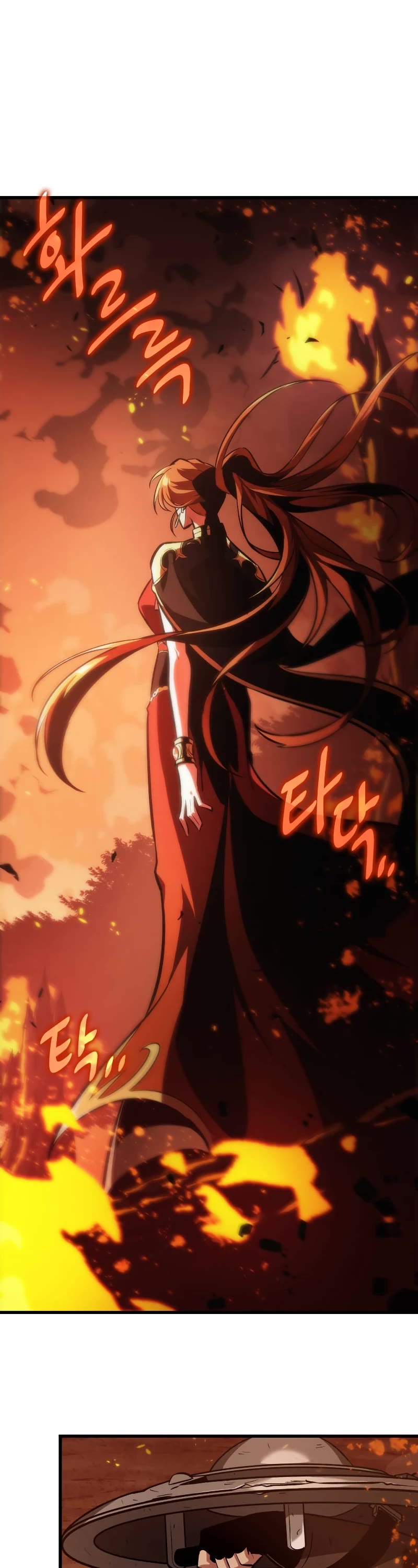 Pick Me Up! Chapter 23 page 40 - Chapter 23