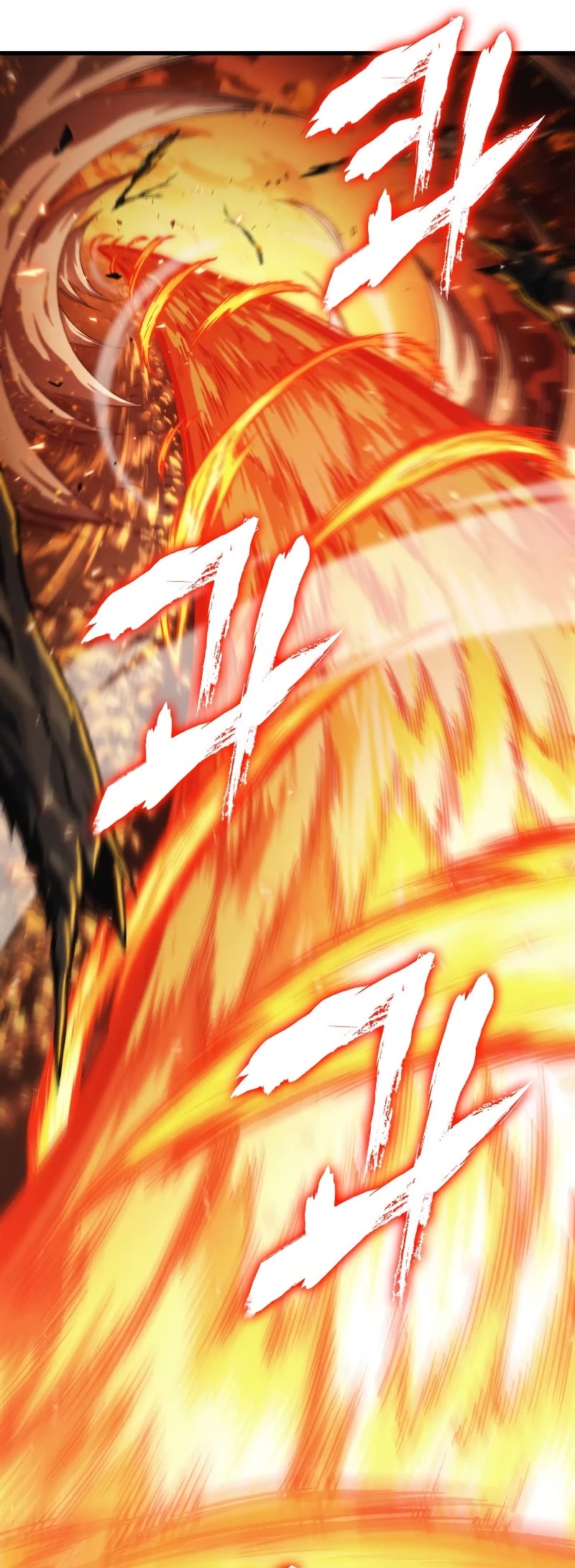 Pick Me Up! Chapter 23 page 8 - Chapter 23