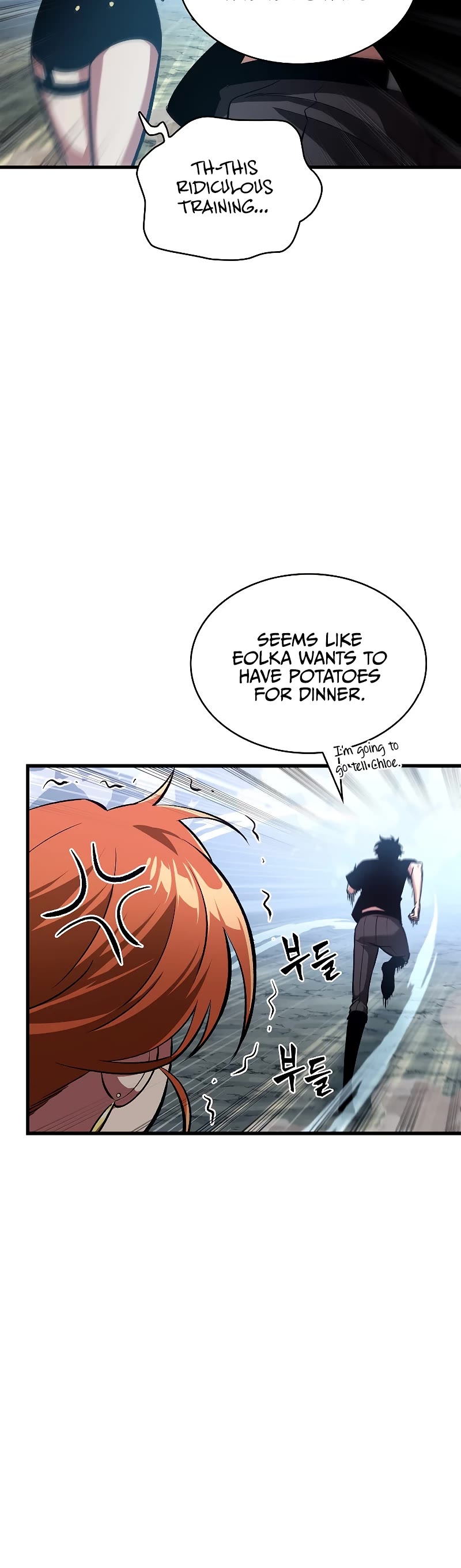 Pick Me Up! Chapter 24 page 11 - Chapter 24
