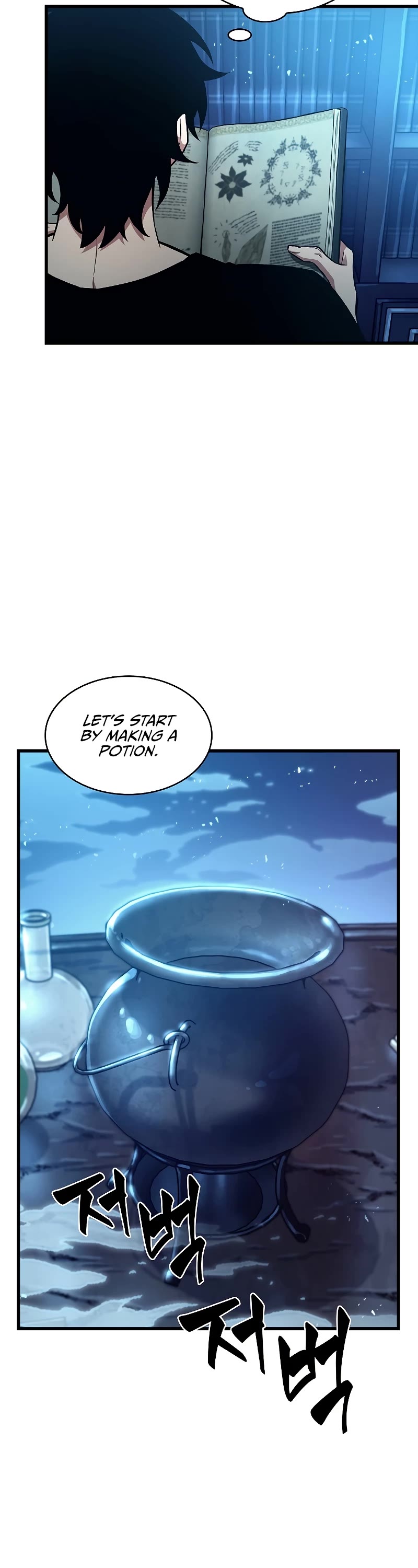 Pick Me Up! Chapter 24 page 18 - Chapter 24