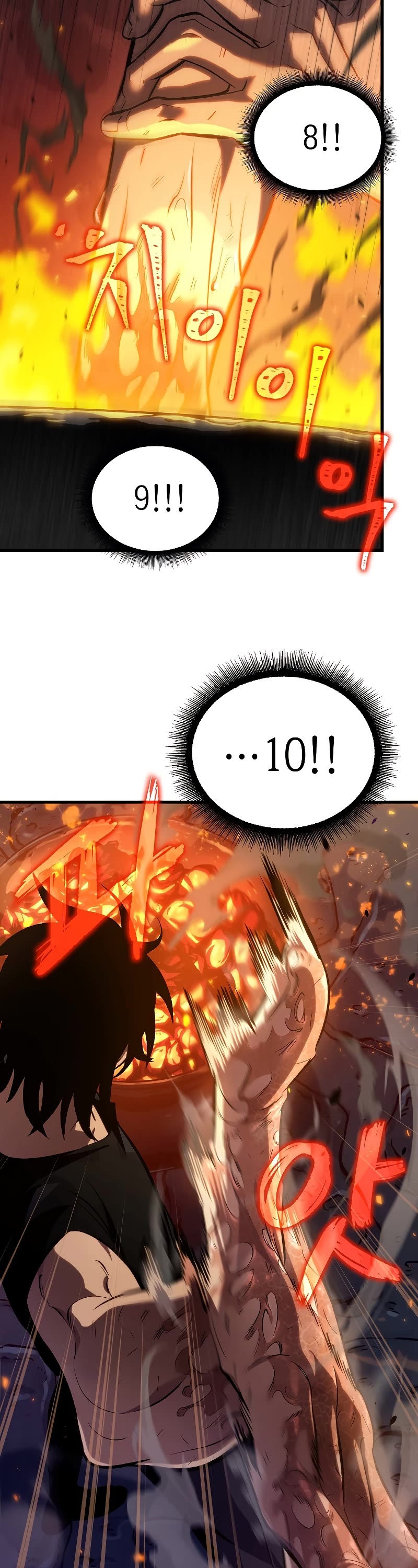 Pick Me Up! Chapter 24 page 29 - Chapter 24