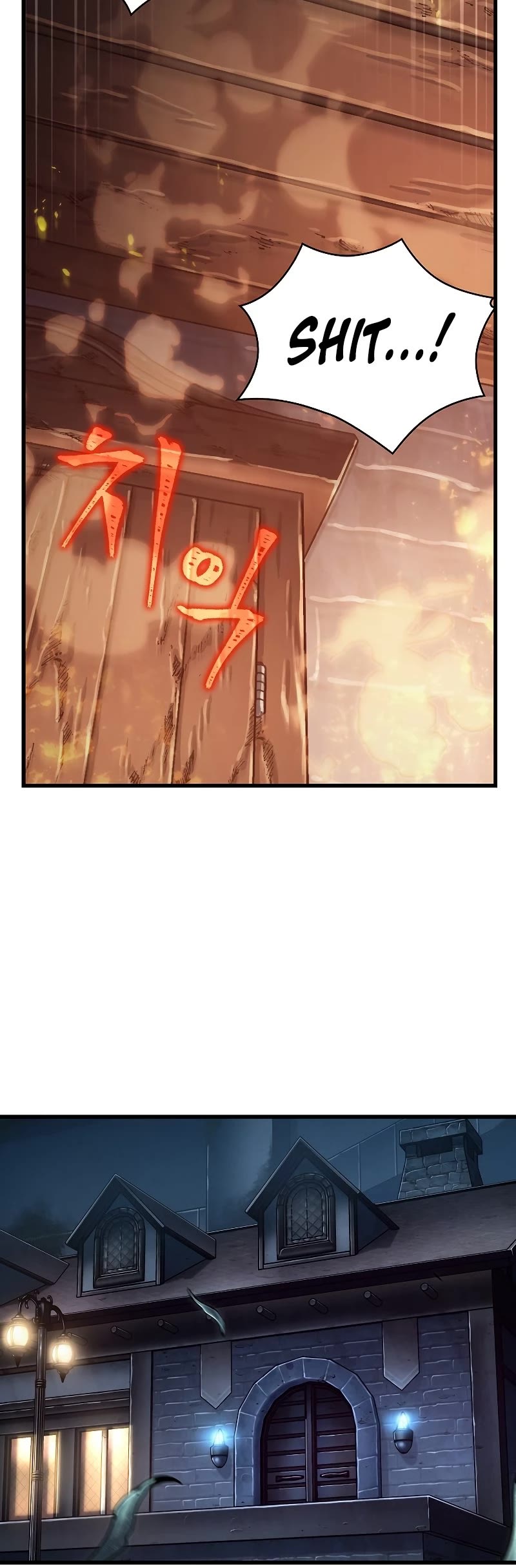 Pick Me Up! Chapter 24 page 54 - Chapter 24