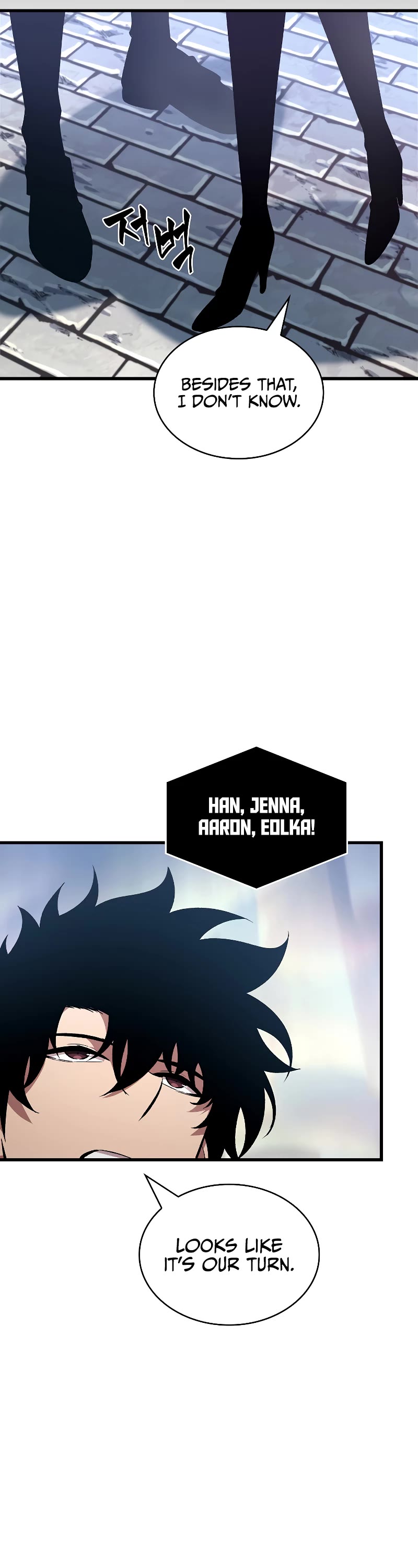 Pick Me Up! Chapter 25 page 22 - Chapter 25