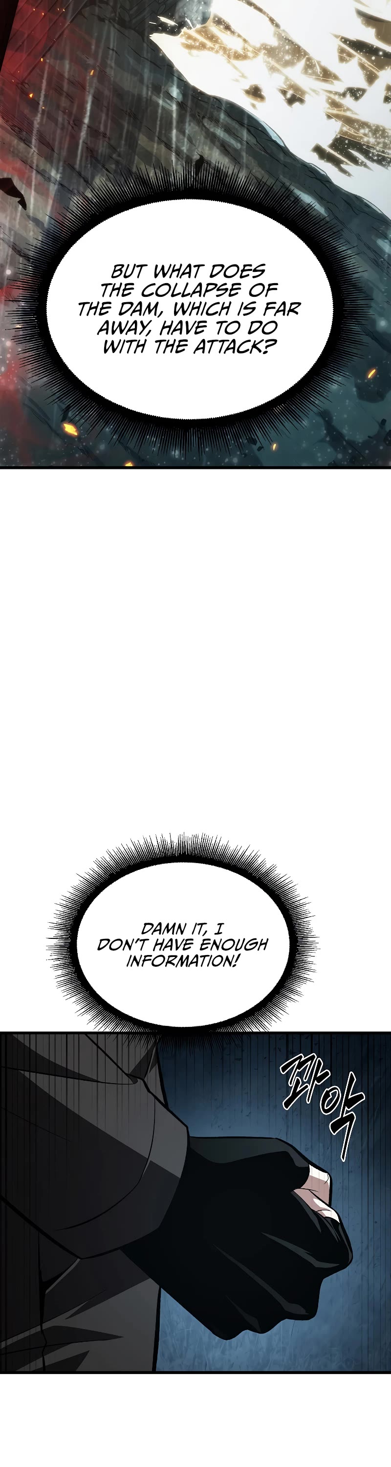 Pick Me Up! Chapter 26 page 43 - Chapter 26