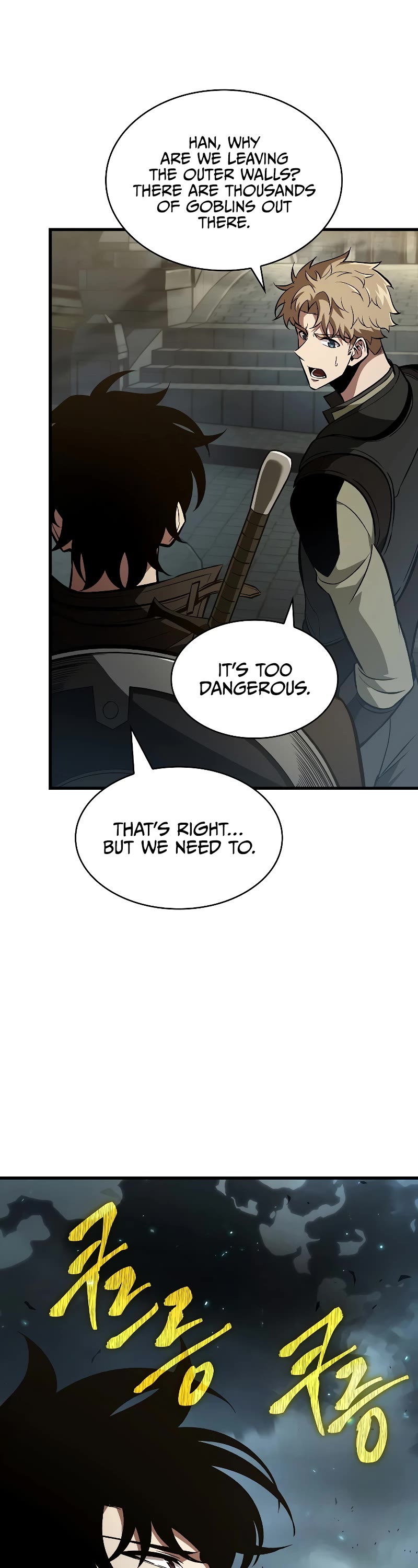 Pick Me Up! Chapter 26 page 52 - Chapter 26