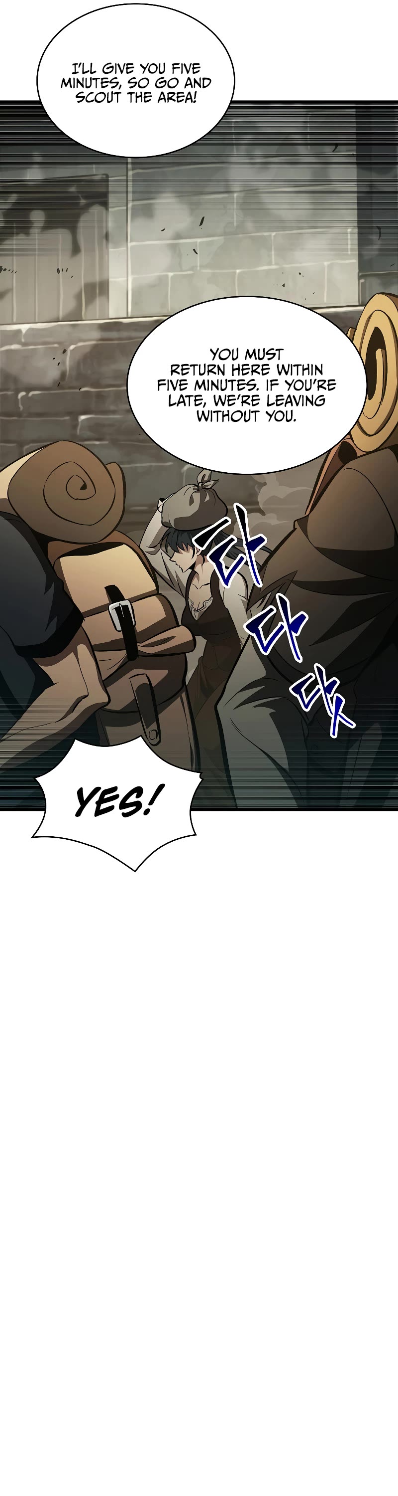Pick Me Up! Chapter 26 page 7 - Chapter 26