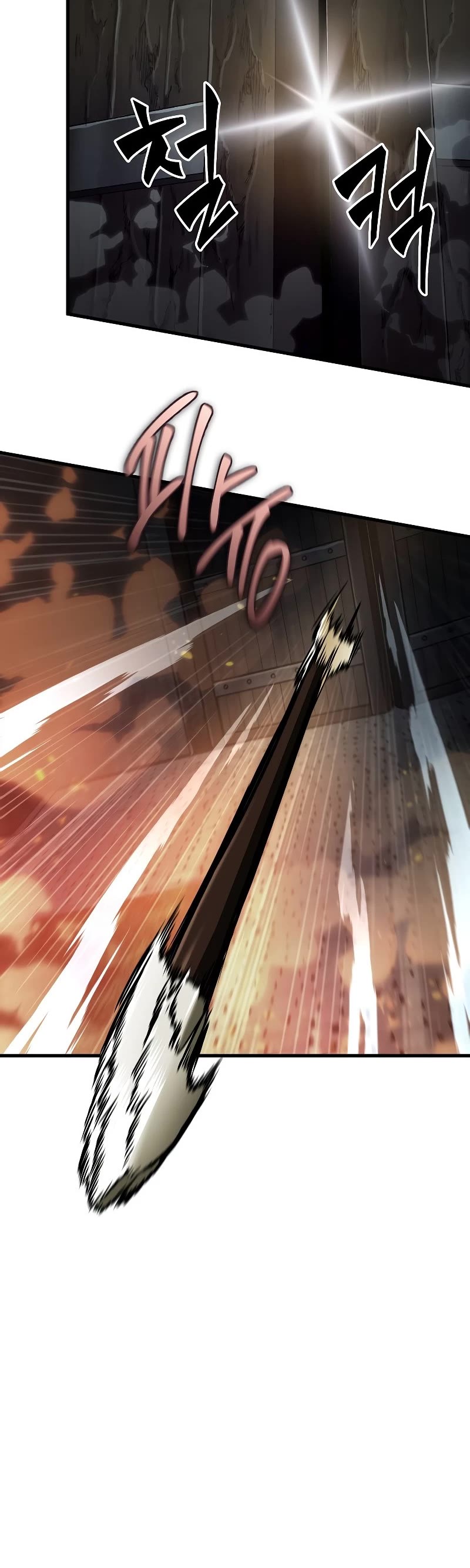 Pick Me Up! Chapter 27 page 15 - Chapter 27