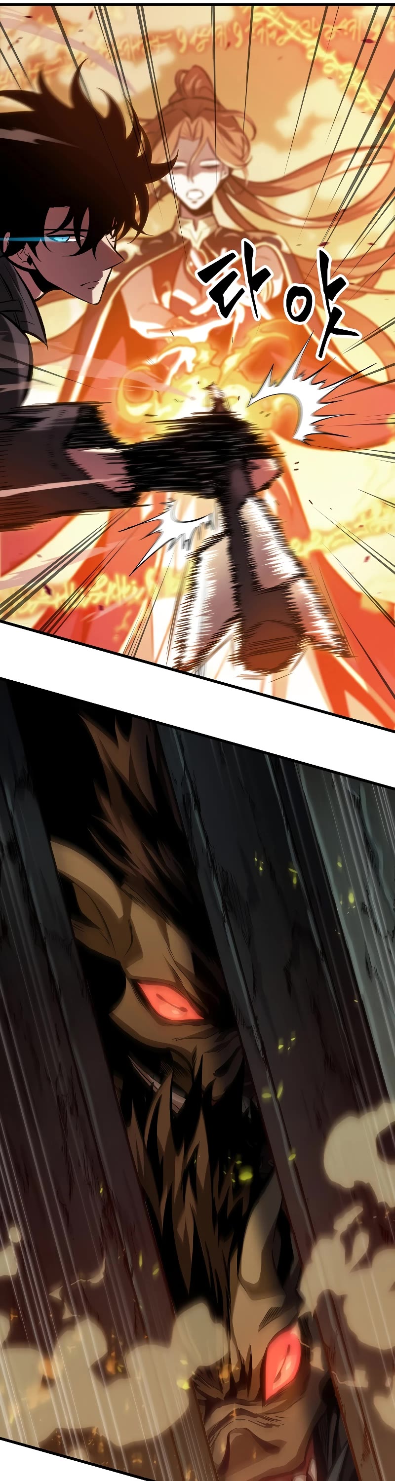 Pick Me Up! Chapter 27 page 16 - Chapter 27