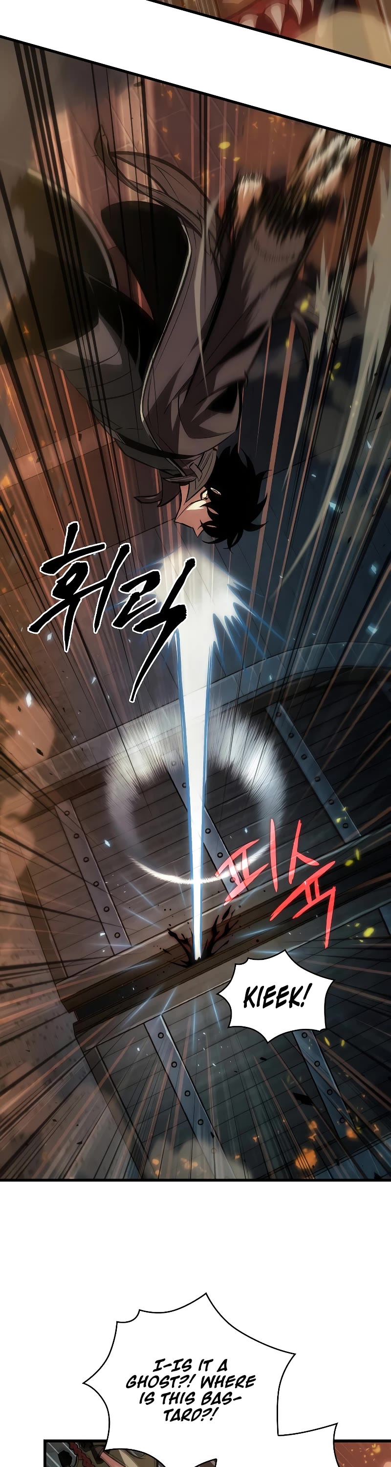 Pick Me Up! Chapter 27 page 17 - Chapter 27