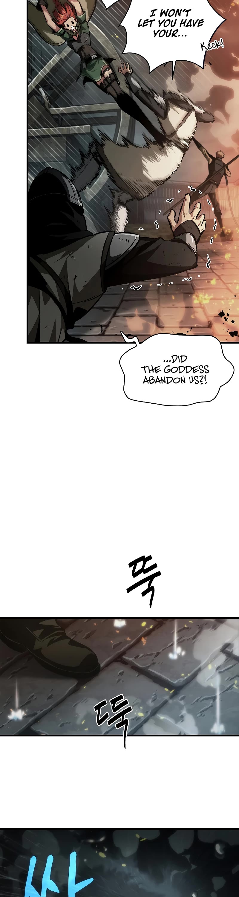Pick Me Up! Chapter 27 page 18 - Chapter 27