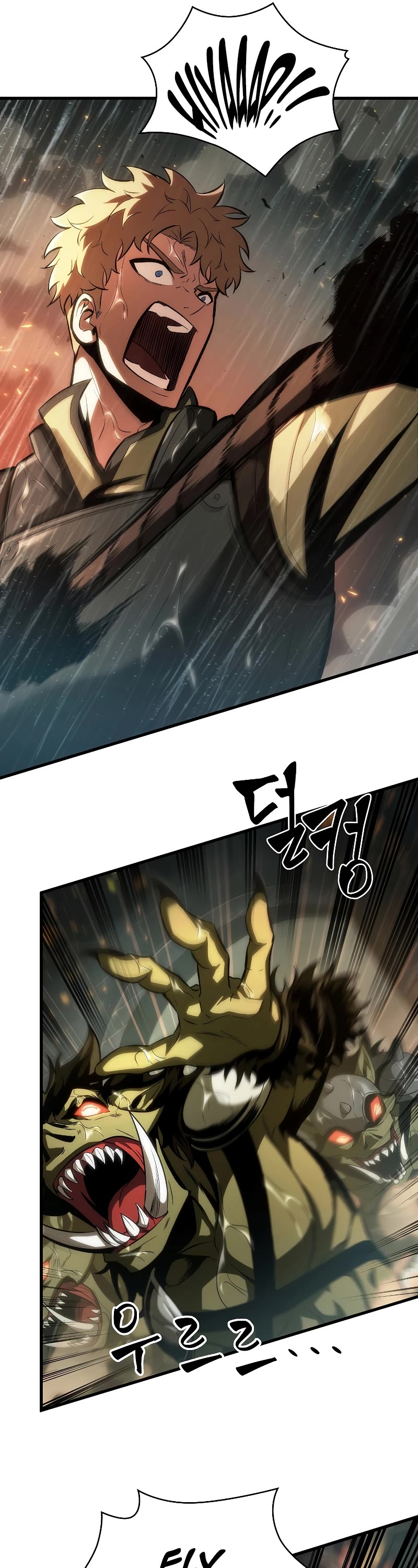 Pick Me Up! Chapter 27 page 21 - Chapter 27