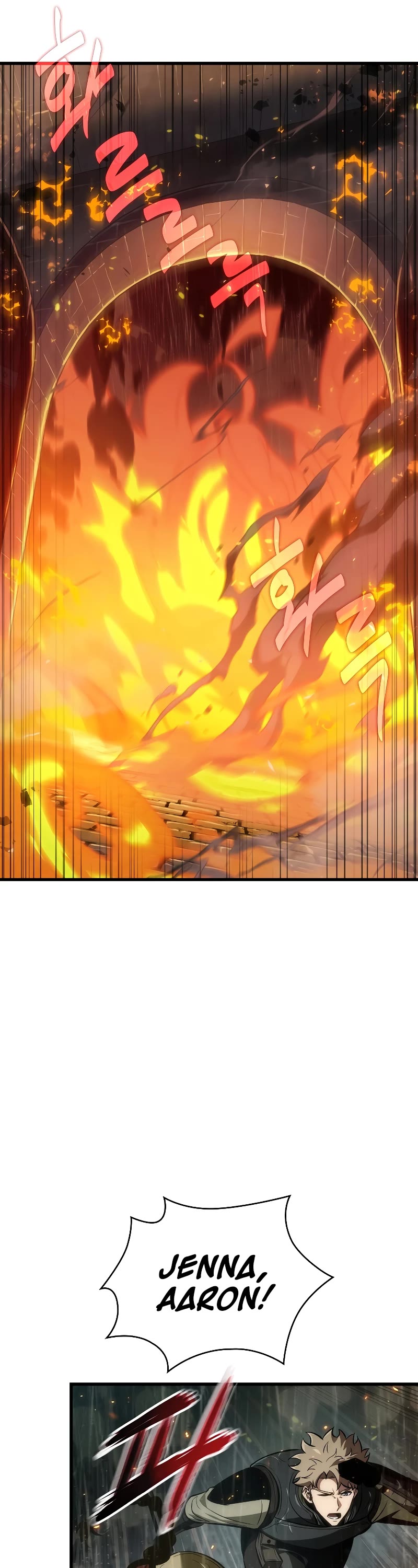 Pick Me Up! Chapter 27 page 26 - Chapter 27