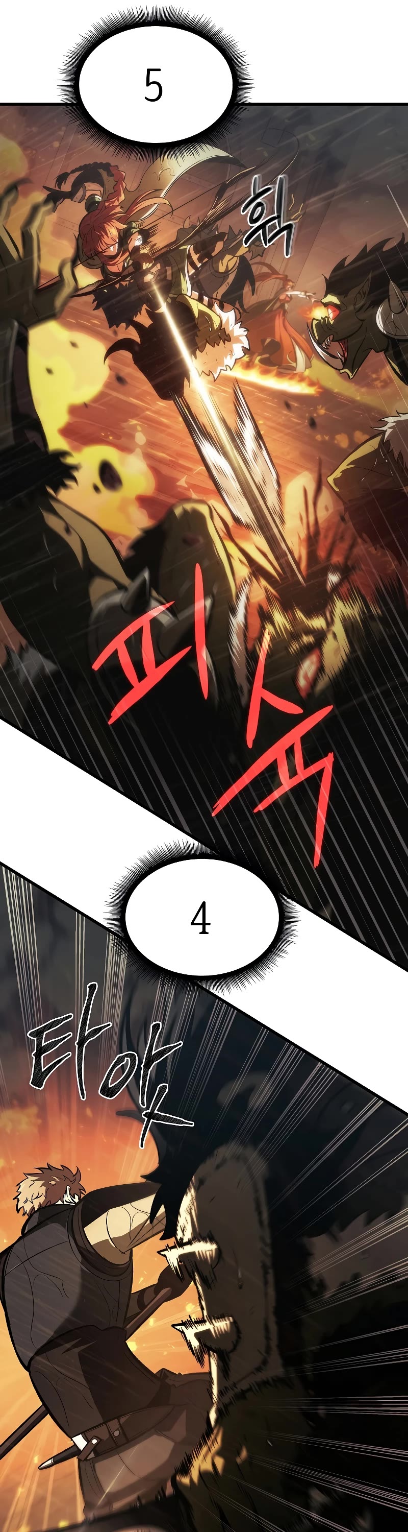 Pick Me Up! Chapter 27 page 45 - Chapter 27