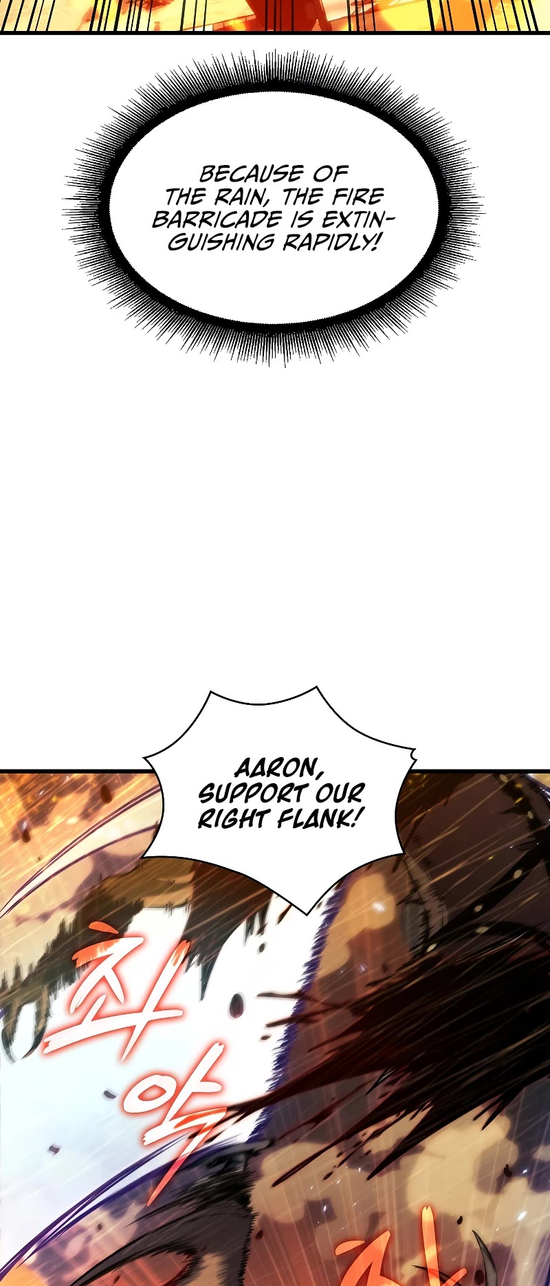 Pick Me Up! Chapter 27 page 53 - Chapter 27