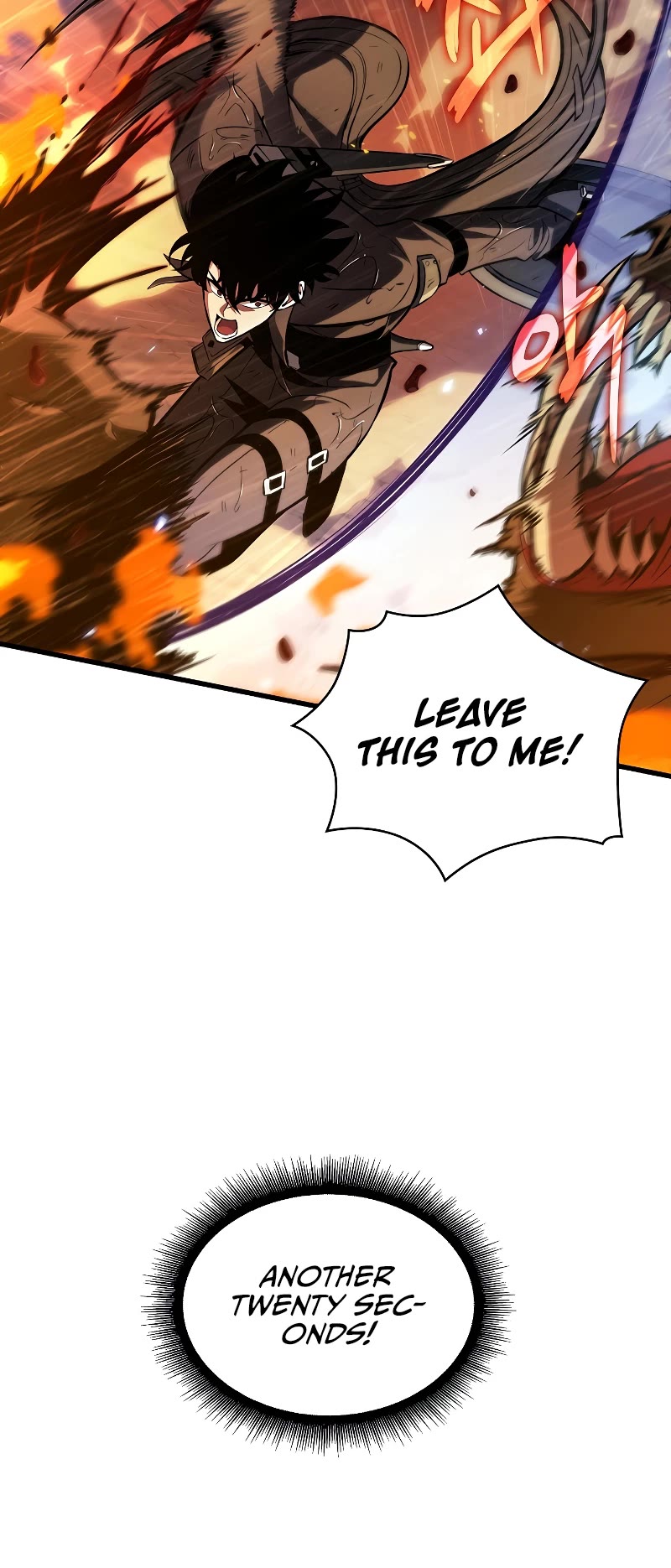Pick Me Up! Chapter 27 page 54 - Chapter 27