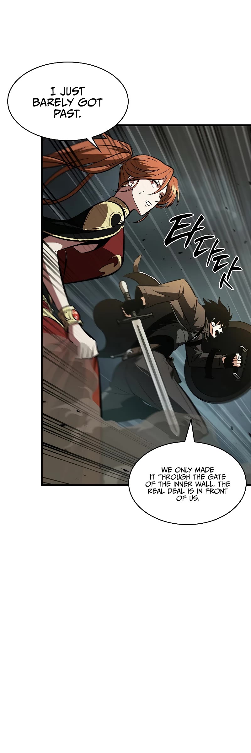 Pick Me Up! Chapter 27 page 6 - Chapter 27