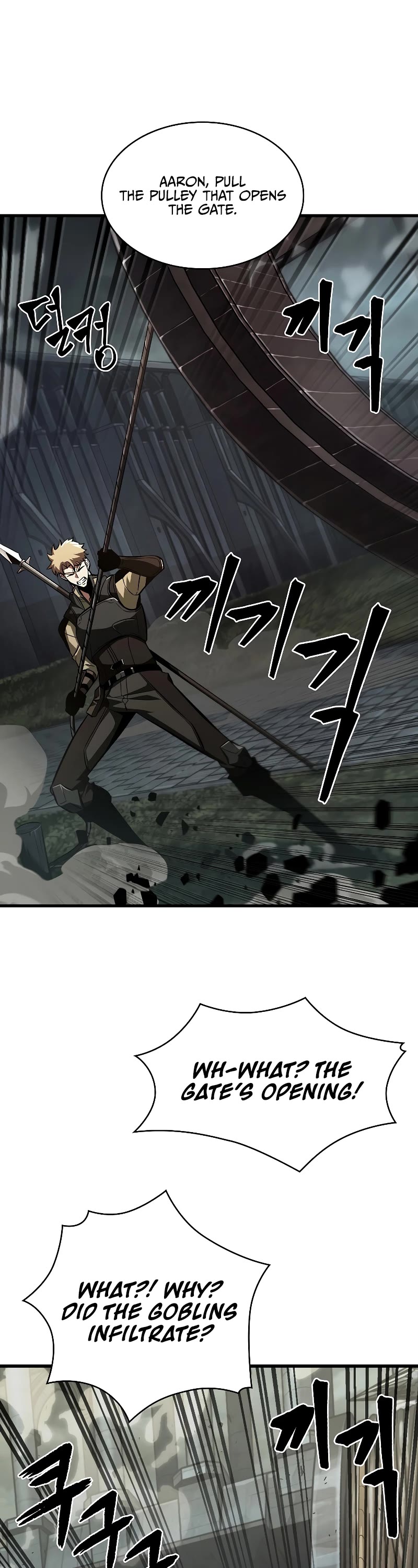 Pick Me Up! Chapter 27 page 9 - Chapter 27