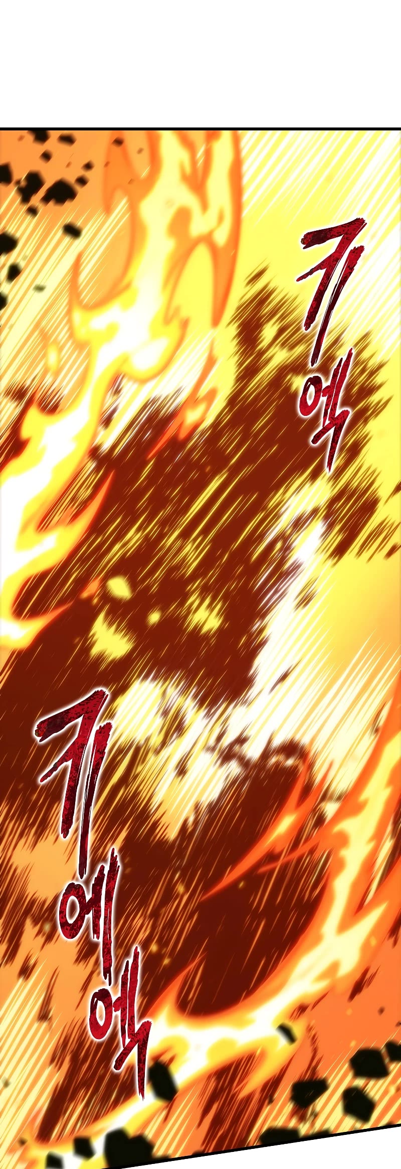 Pick Me Up! Chapter 28 page 10 - Chapter 28
