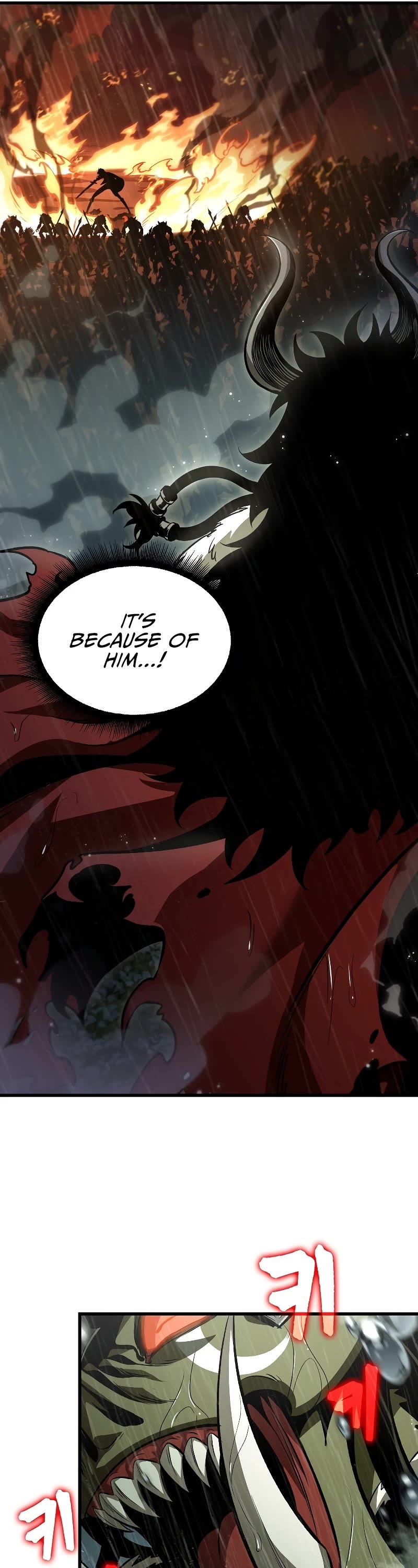 Pick Me Up! Chapter 28 page 17 - Chapter 28