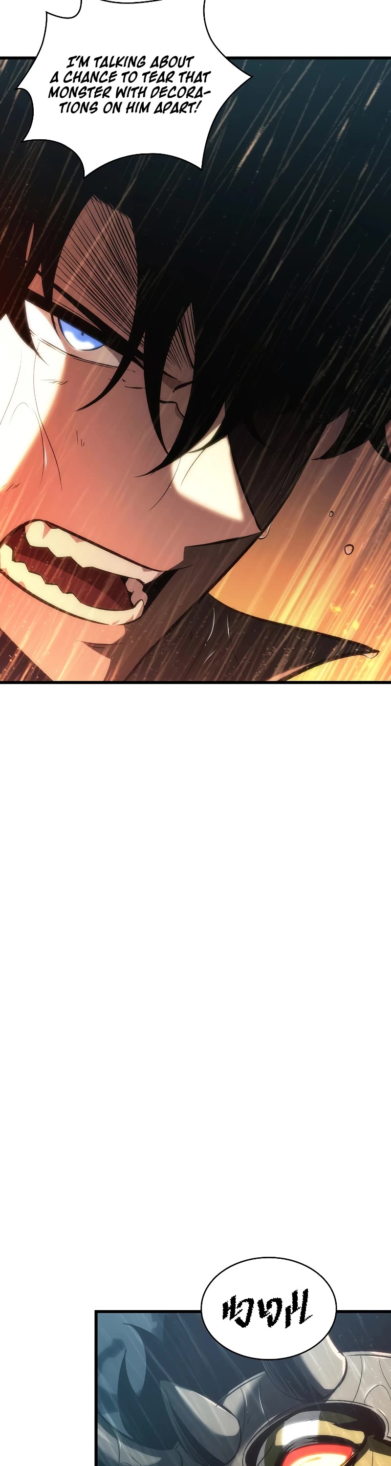 Pick Me Up! Chapter 28 page 23 - Chapter 28