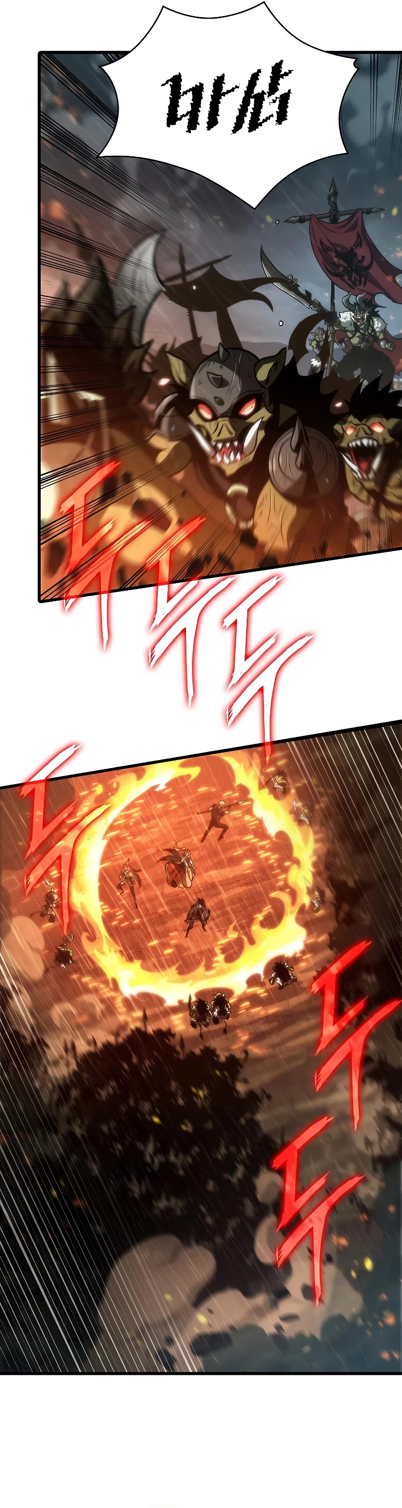 Pick Me Up! Chapter 28 page 26 - Chapter 28