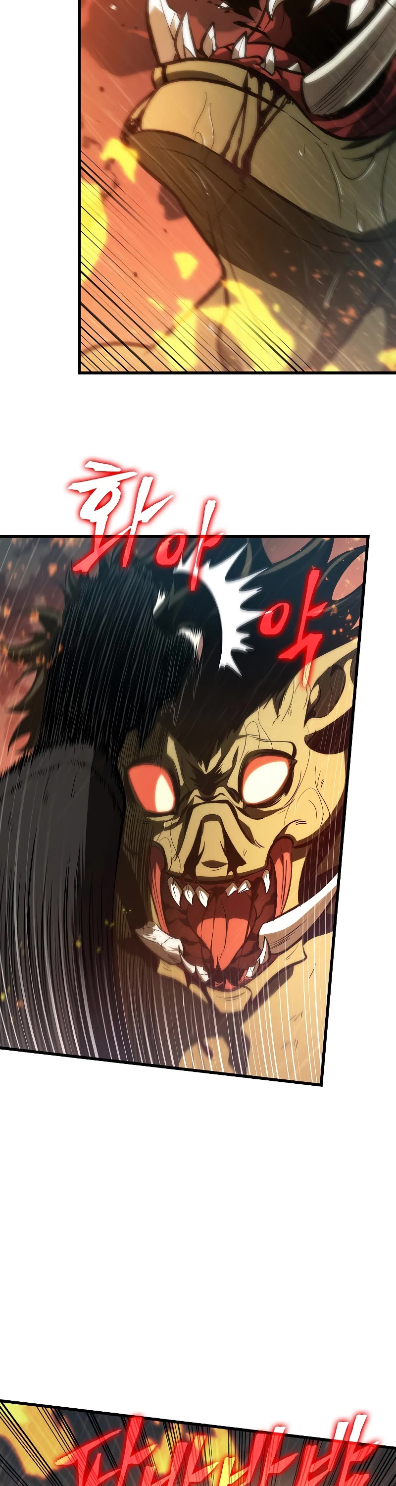 Pick Me Up! Chapter 28 page 28 - Chapter 28