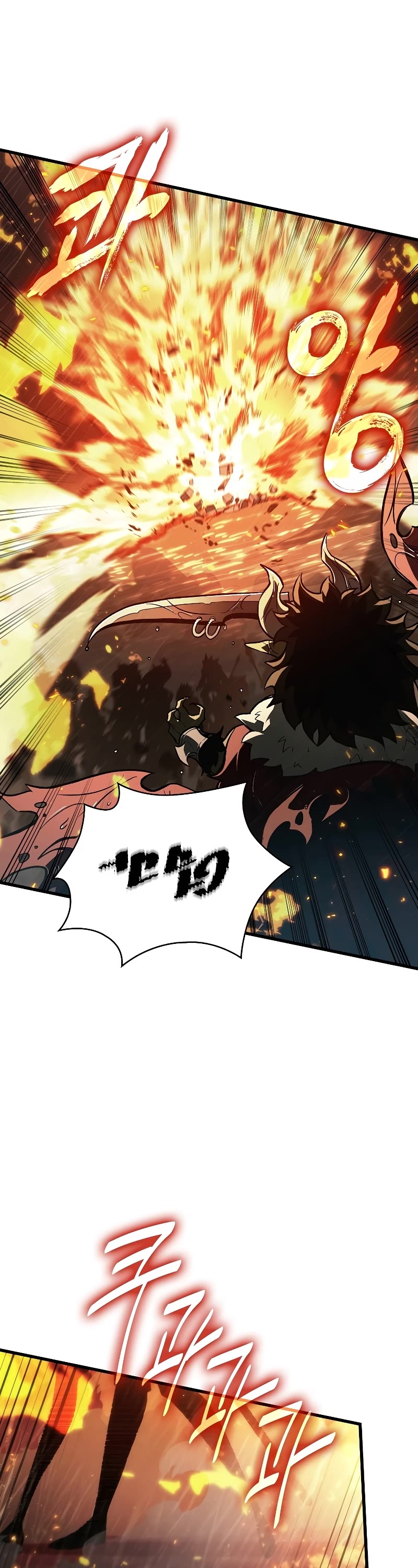 Pick Me Up! Chapter 28 page 36 - Chapter 28