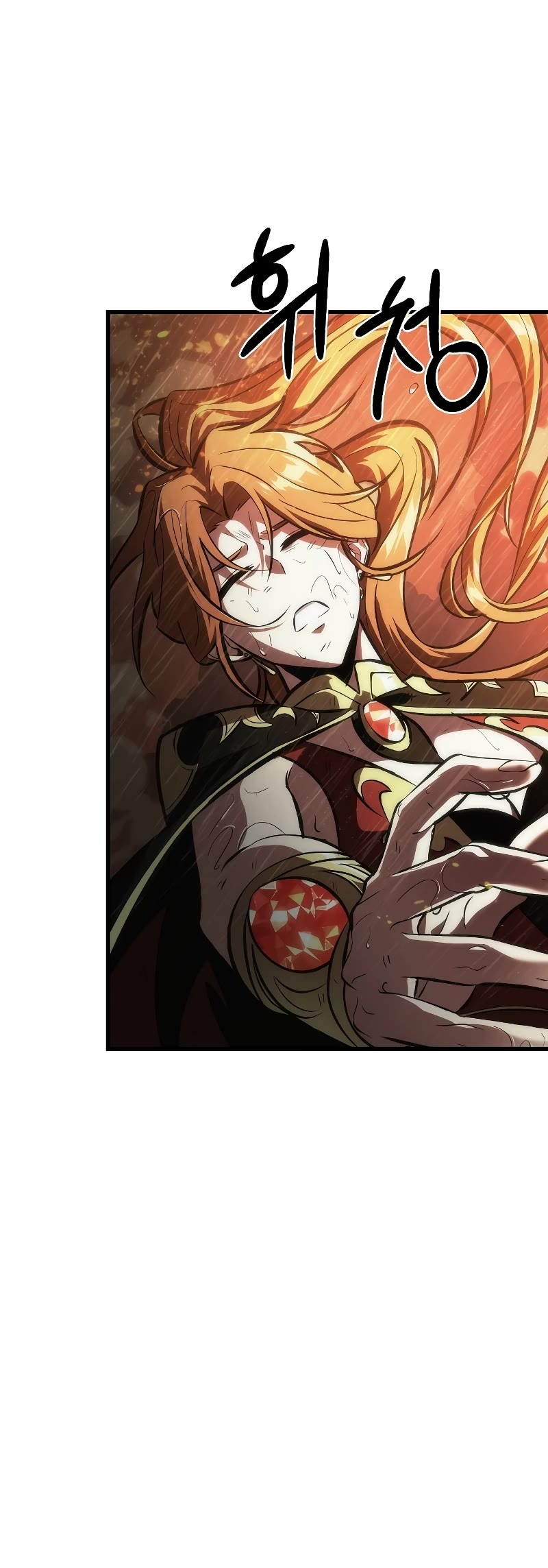 Pick Me Up! Chapter 28 page 40 - Chapter 28