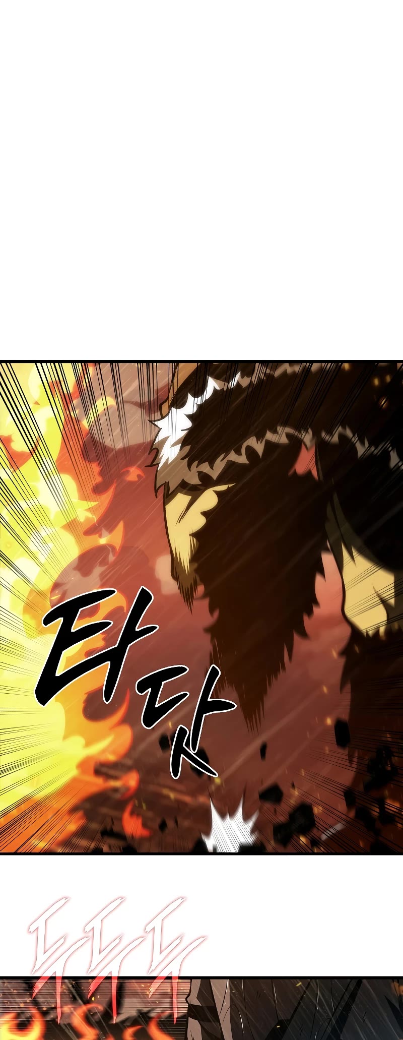 Pick Me Up! Chapter 28 page 44 - Chapter 28