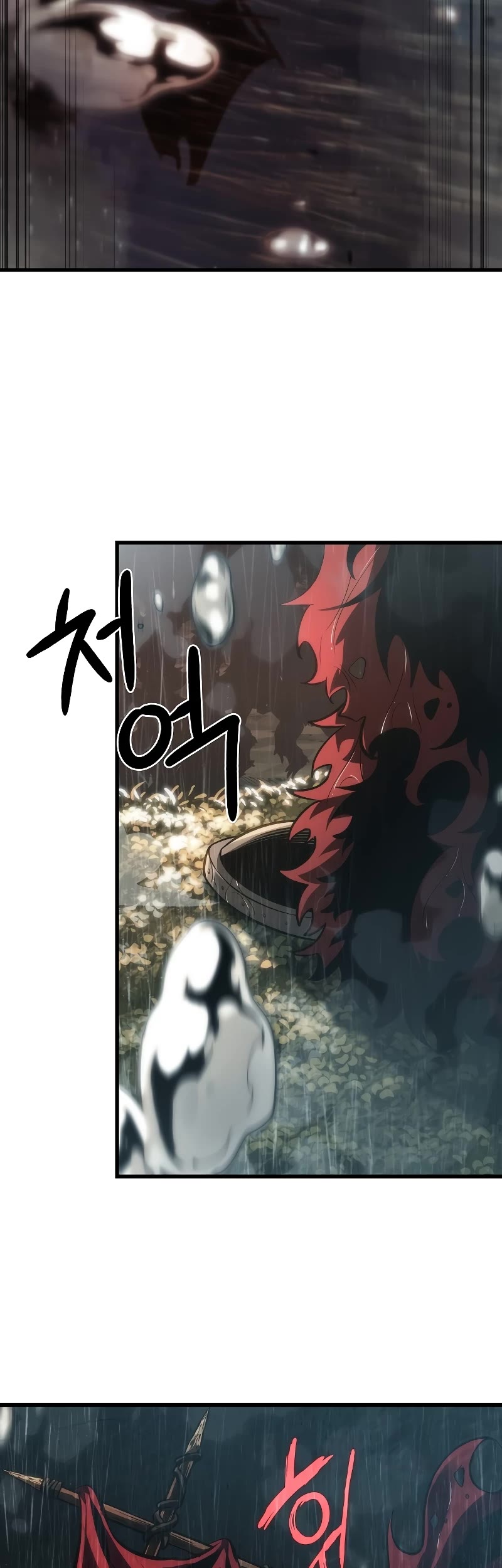Pick Me Up! Chapter 28 page 5 - Chapter 28