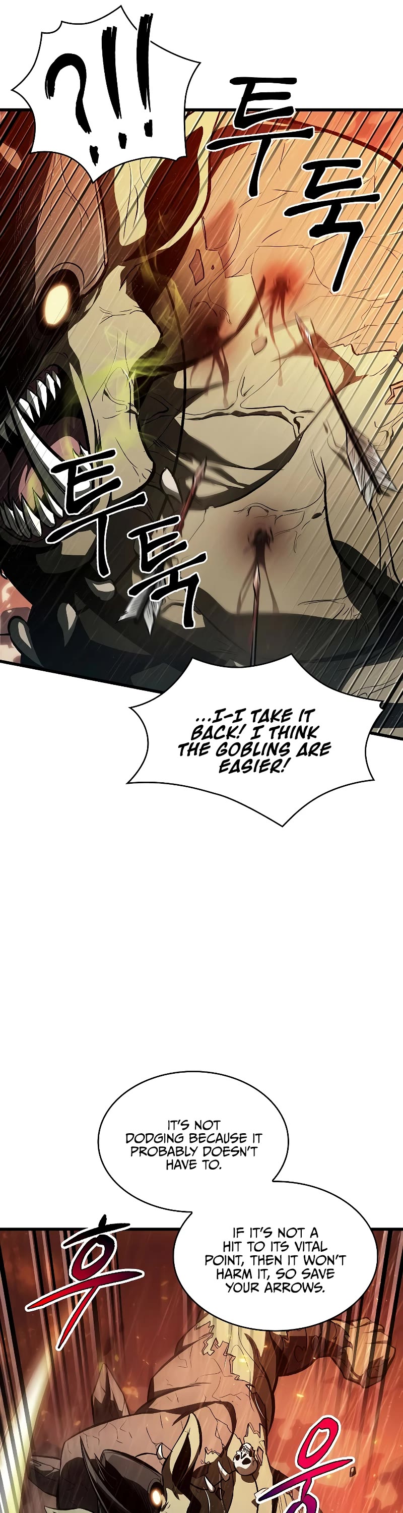 Pick Me Up! Chapter 29 page 16 - Chapter 29