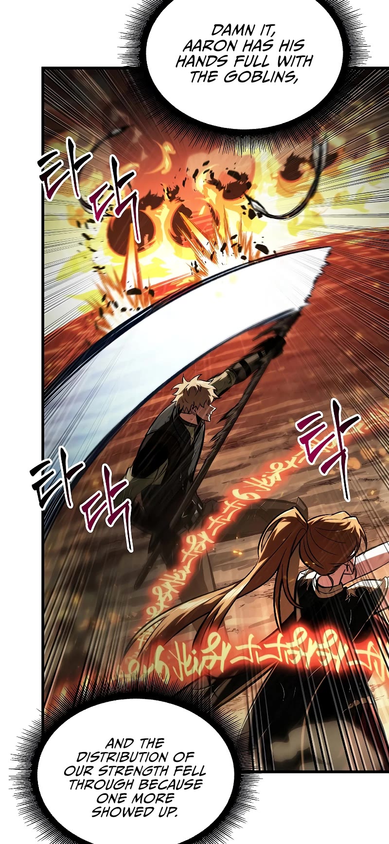 Pick Me Up! Chapter 29 page 19 - Chapter 29