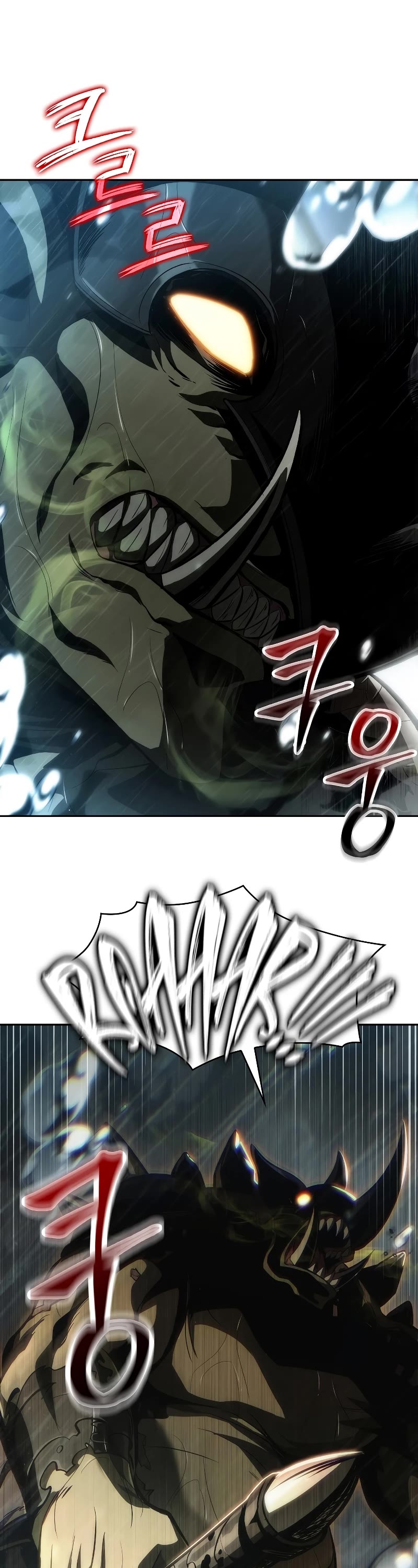 Pick Me Up! Chapter 29 page 2 - Chapter 29