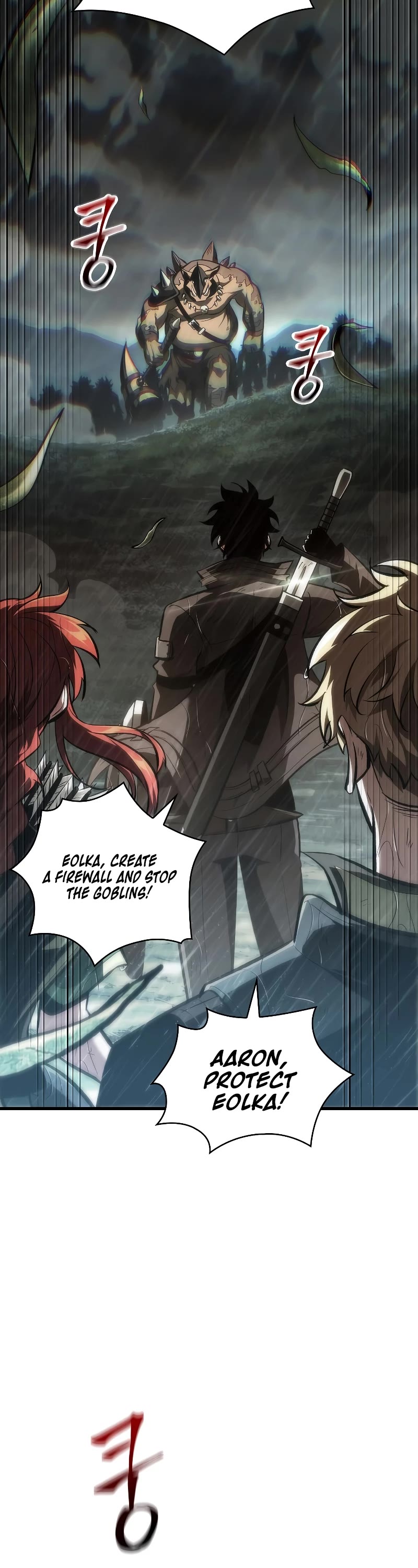 Pick Me Up! Chapter 29 page 4 - Chapter 29
