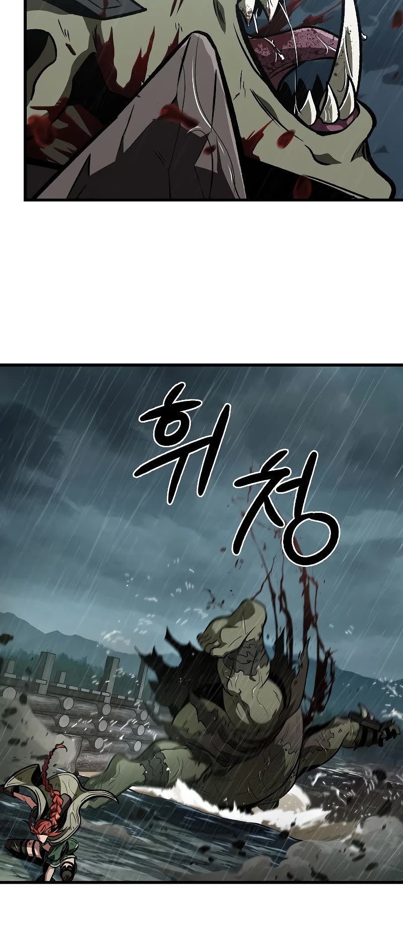 Pick Me Up! Chapter 29 page 48 - Chapter 29
