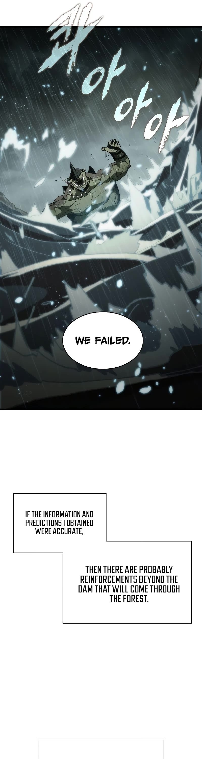 Pick Me Up! Chapter 29 page 55 - Chapter 29